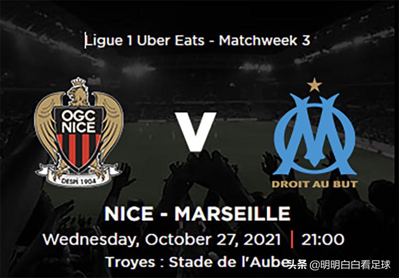 法甲尼斯赢了吗,法甲尼斯对斯拉特斯