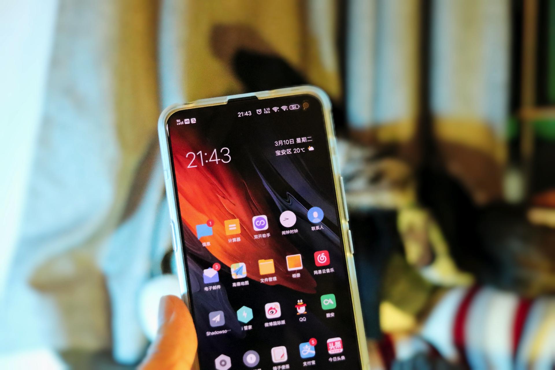 iqoo3手机有什么好性能,iqoo3手机游戏性能详细评测