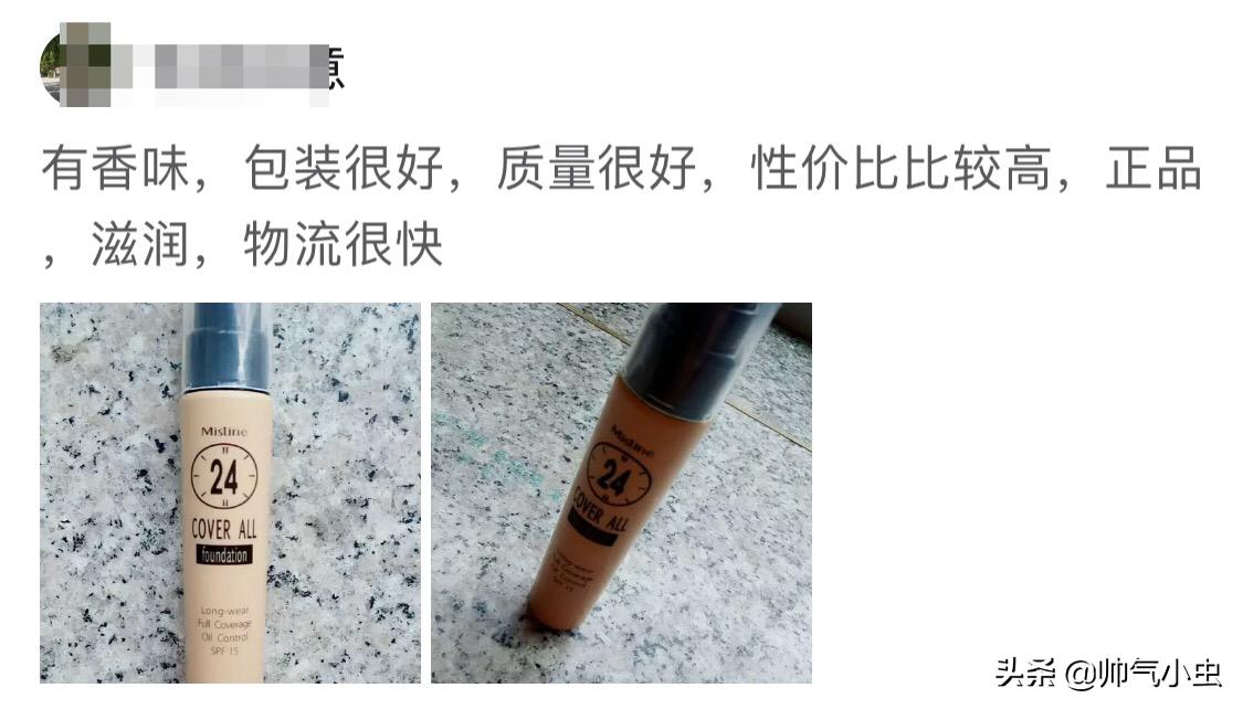 又一场疯狂在泰国上演！拼多多开启拼购全球，价格一出网友炸锅了