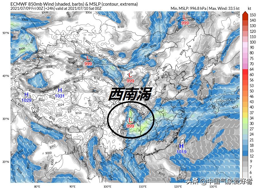 四川暴雨近期预测结果最新,西南至长江中下游强降雨再度来袭