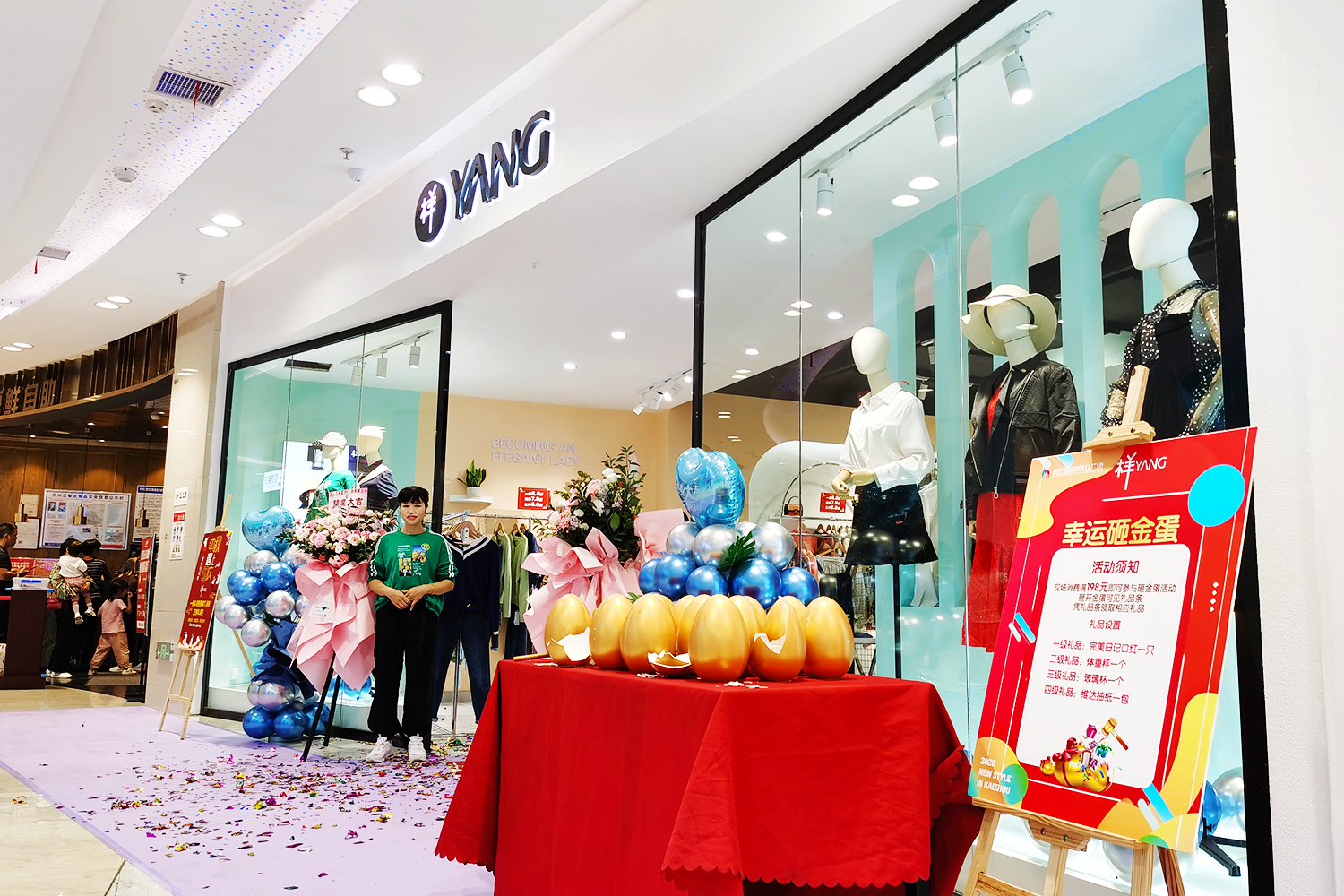 华南地区女装,华南区女装