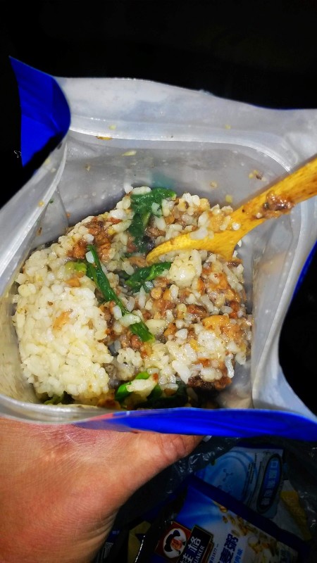 带上UL从狼塔C回家