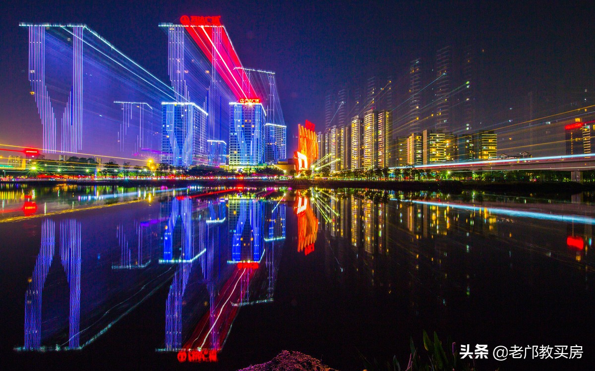 「小赵买房」好地段好户型,广州买房200w总价标的物分析