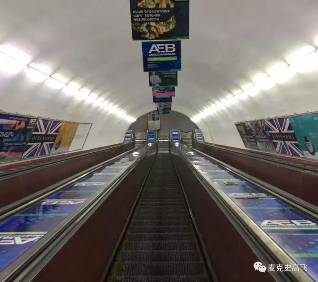 亚美尼亚入境中国免签可停留多久,亚美尼亚旅游免签吗