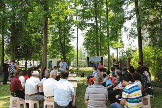 社区公园打卡,社区打卡系列大全