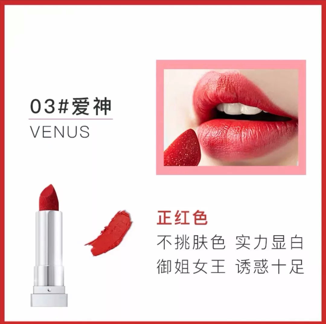 51上线新品,51上线什么皮肤