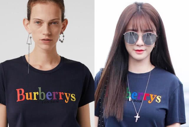 沈梦辰卖假货完整版,沈梦辰同款羽绒服