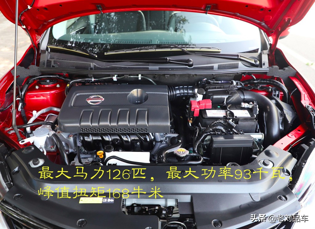 22款日产骐达空间介绍一下,2016款日产骐达