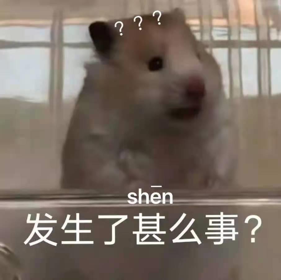 搞笑的冷笑话最好能笑死,非常搞笑的冷笑话大全