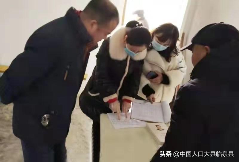 临泉县这22人真棒