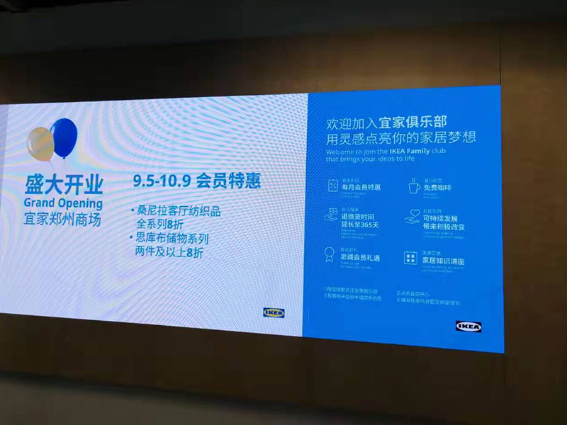 宜家，你来河南来晚了（带你去诳宜家，搭讪办会员的宜家小姐姐）