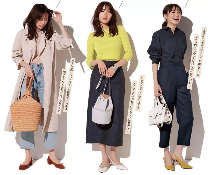 35-45岁女性随性穿搭夏天,时尚穿搭70后女人别穿太单调