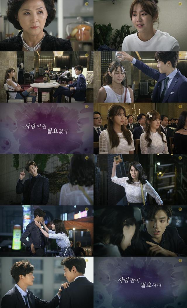 韩剧女主美俊,韩剧年轻高颜值