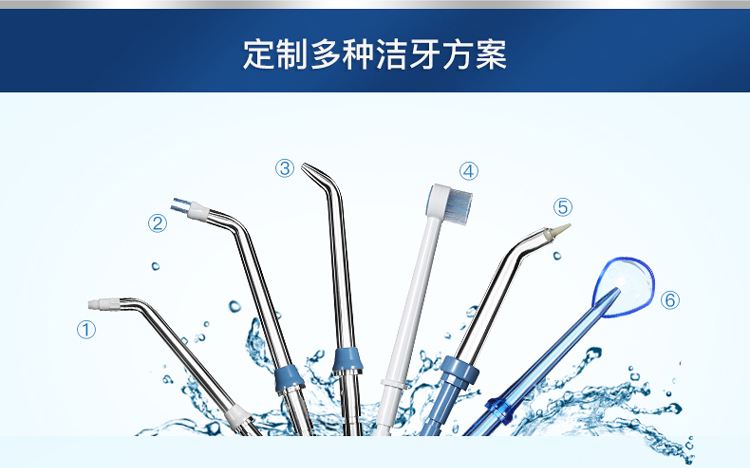 水牙线明星推荐,网红明星都在用的牙膏