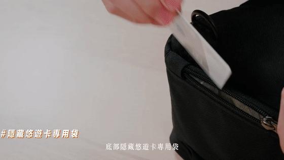 既能斜挎又能背的小背包,斜挎包包变背包