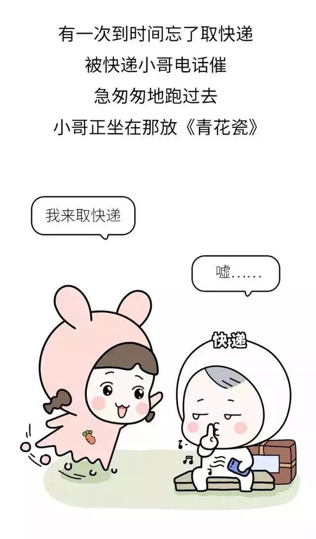 这些年澳洲快递都是怎么坑人的?