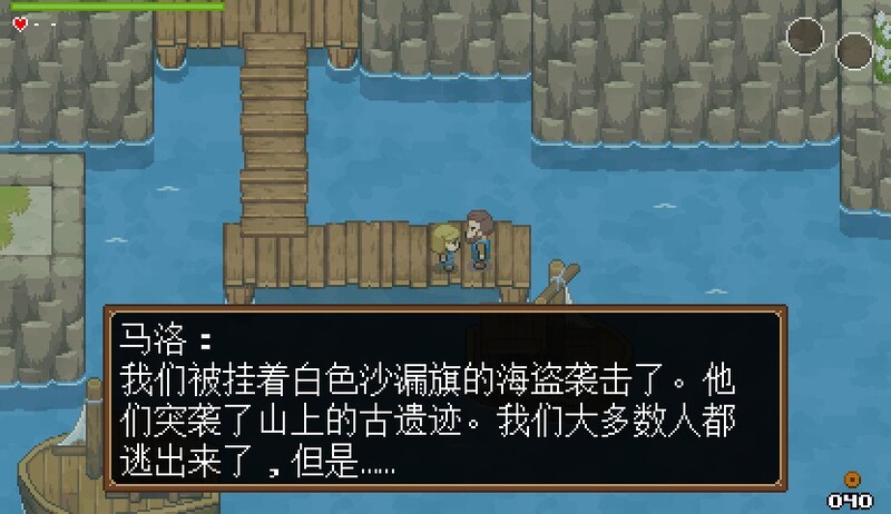 塞尔达复古,塞尔达十大必玩神作