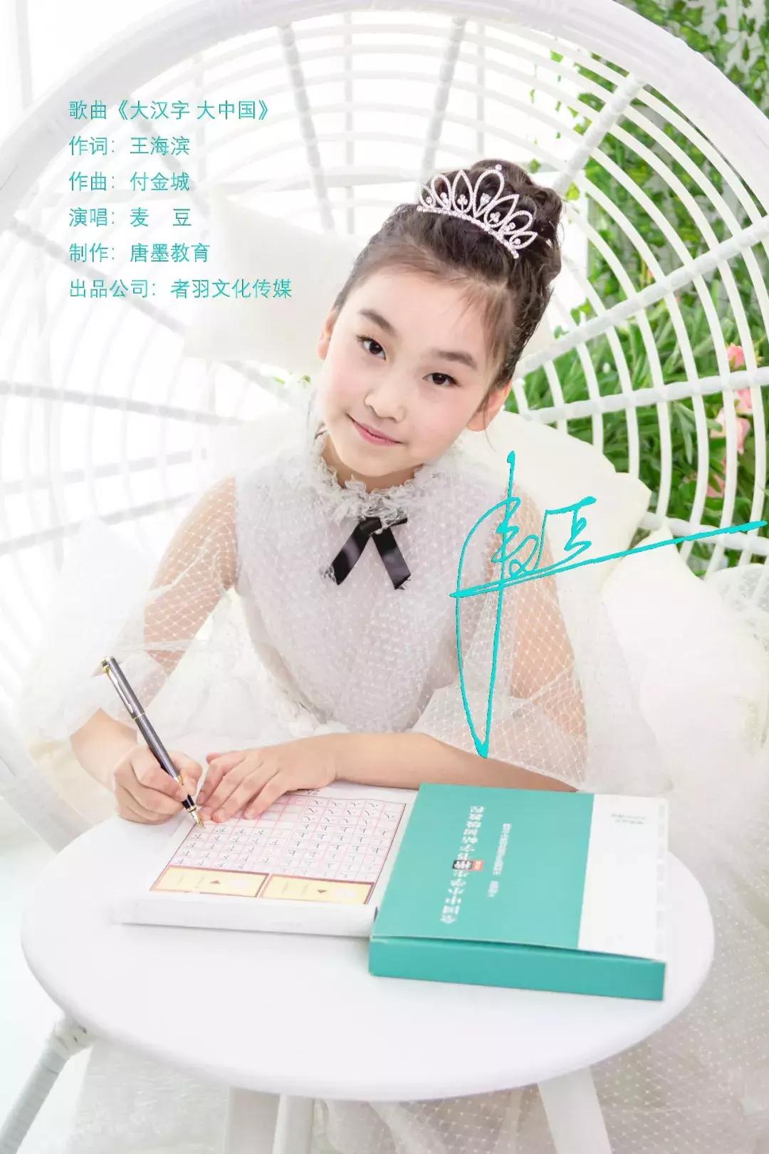 硬笔书法培训班加盟江苏,成人硬笔书法练字入门免费课程