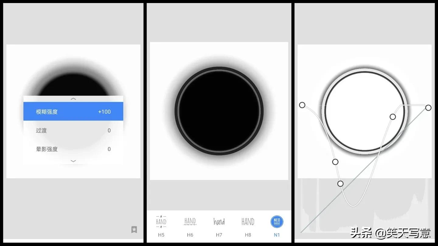 snapseed人像室内修图,手机修图snapseed