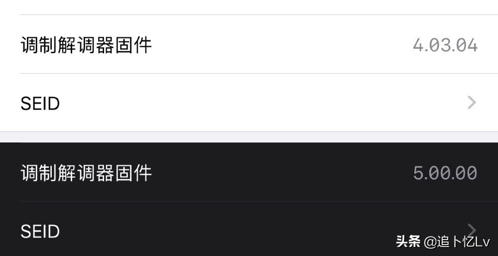 ios13beta4璇勬祴,iosbeta13