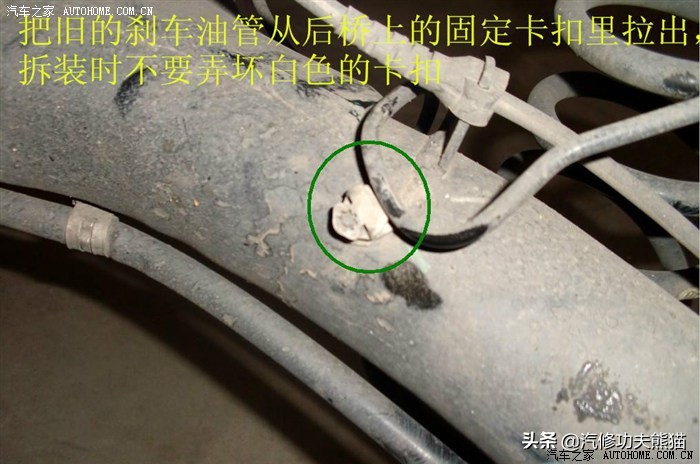 斯柯达昕锐后轮鼓刹能换碟刹吗,斯柯达昕锐后刹车盘