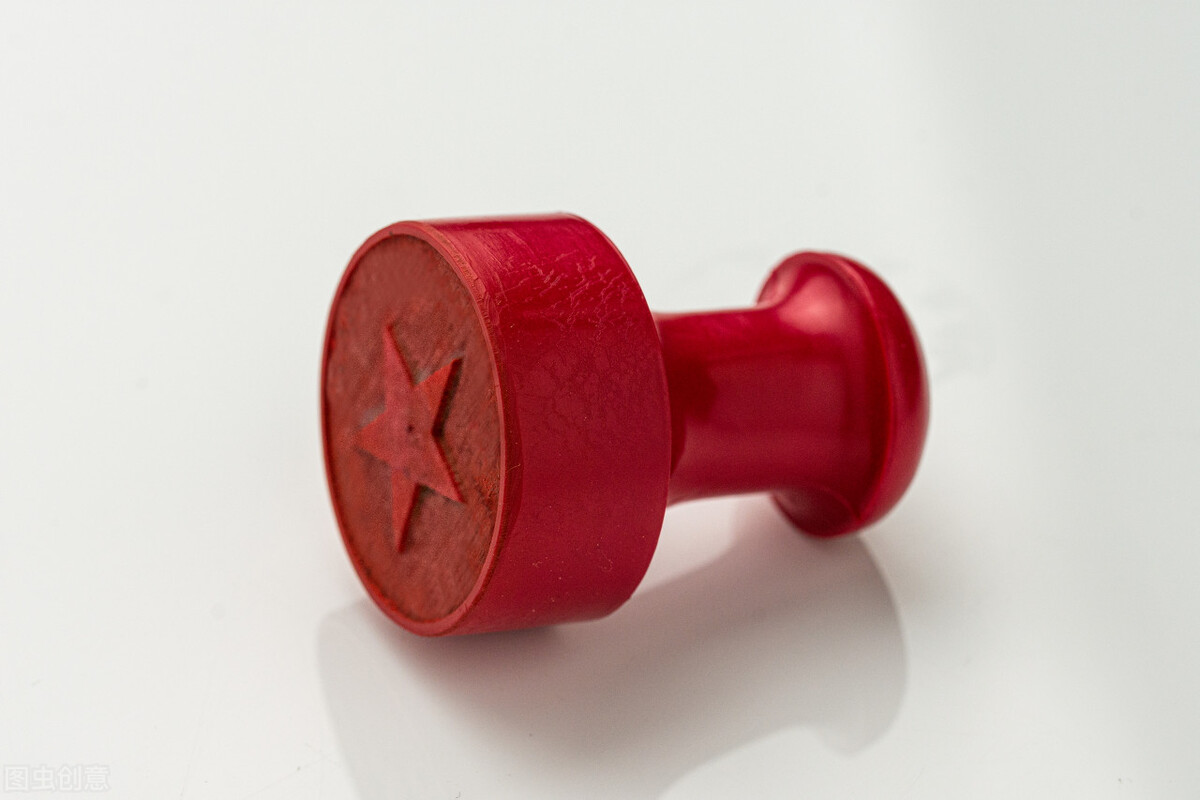 公司印章丢了怎么办,公司印章及营业执照丢了怎么办