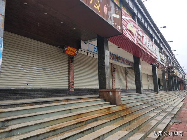 中国创业连锁加盟网,中国加盟网最新信息