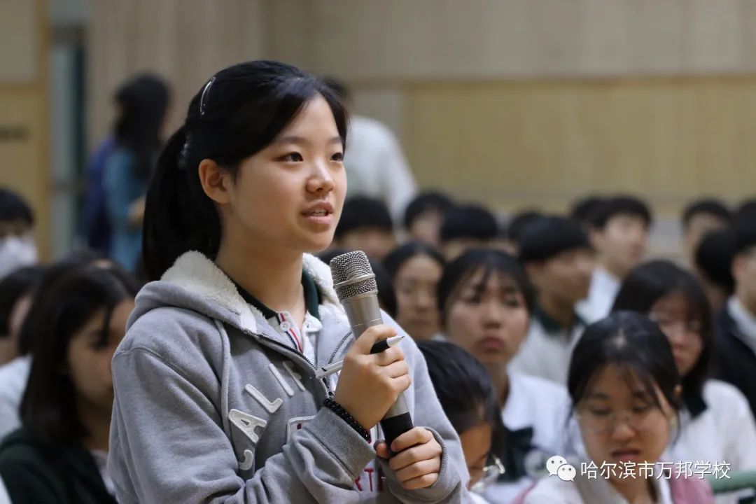 万邦学校国际班,2019万邦学校