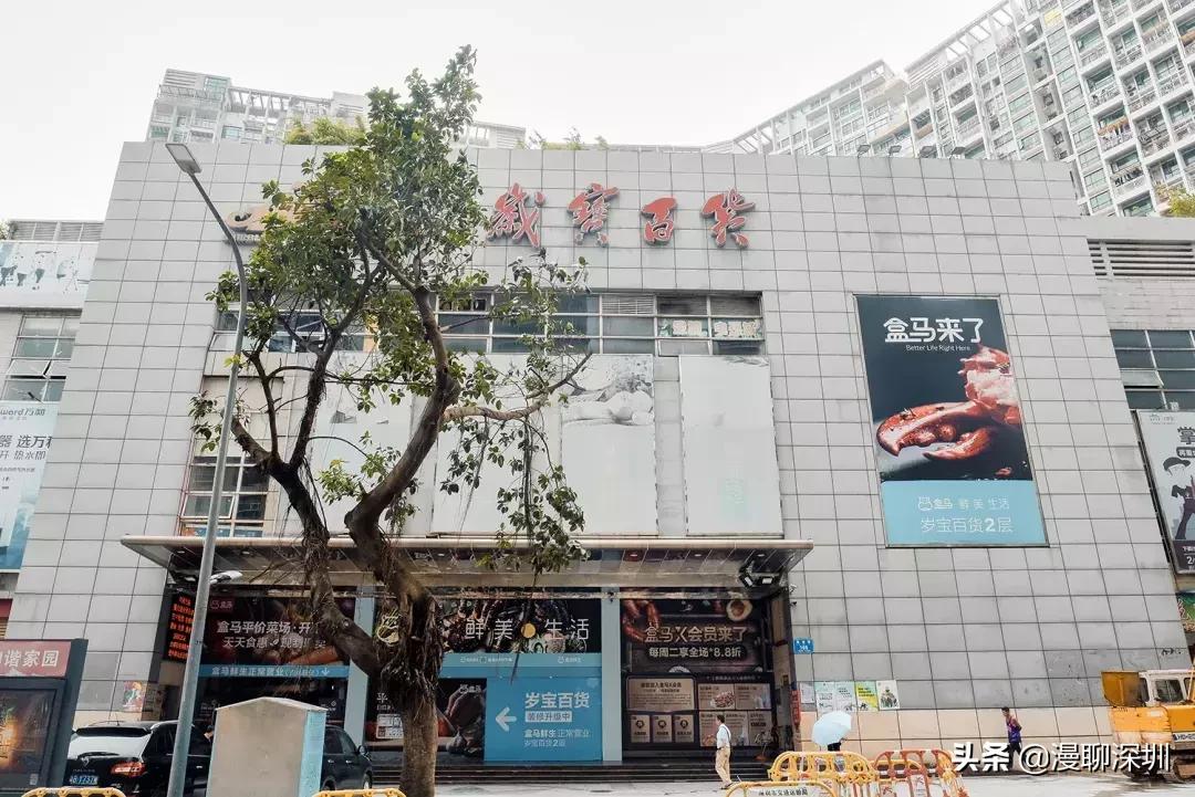 深圳空气中氡含量全国第一,深圳市负氧离子大概是多少