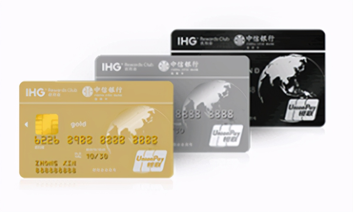 2021年中信信用卡哪个卡种好,中信信用卡推荐攻略