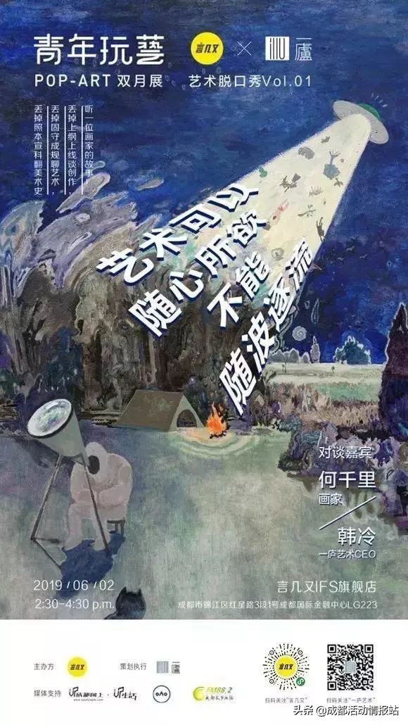 5.29活动,5.26活动攻略