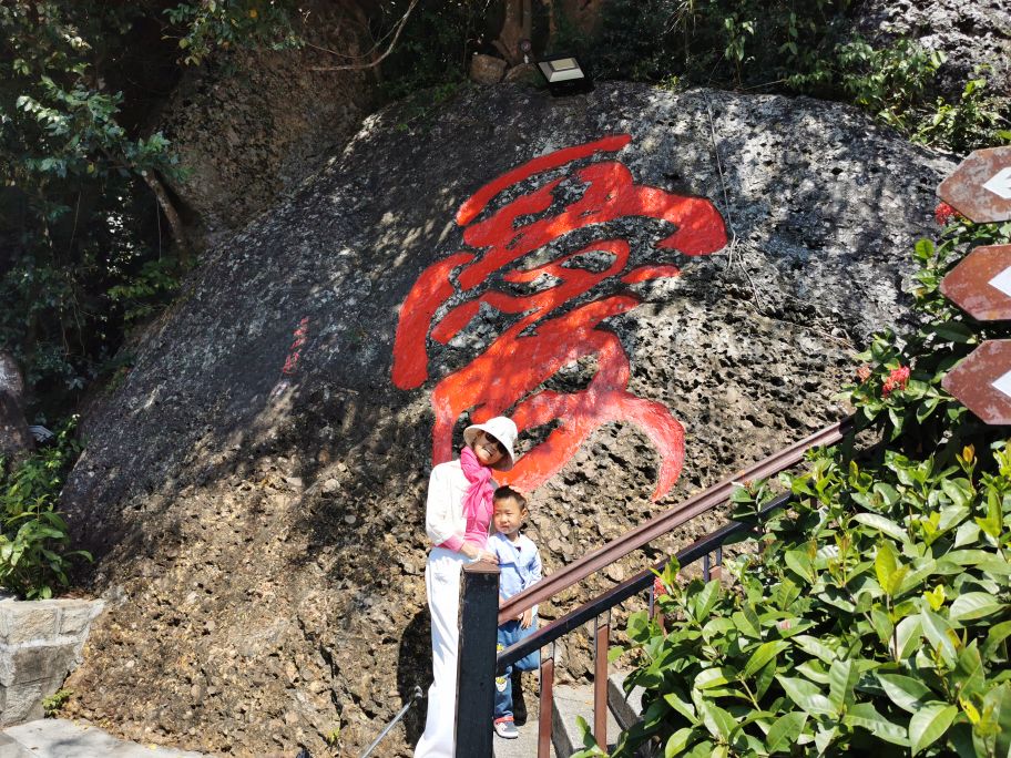 北纬十八度线经过海南哪,北纬18度旅行攻略