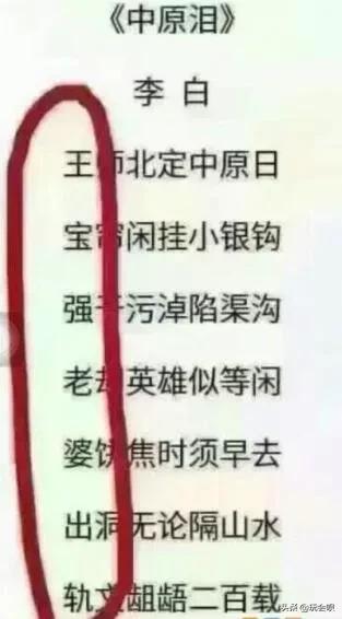 倒吸一口凉气说明什么,倒吸凉气怎么回事