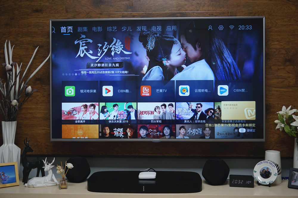 MIFONF1智能机顶盒评测:性能不高,但体验不俗