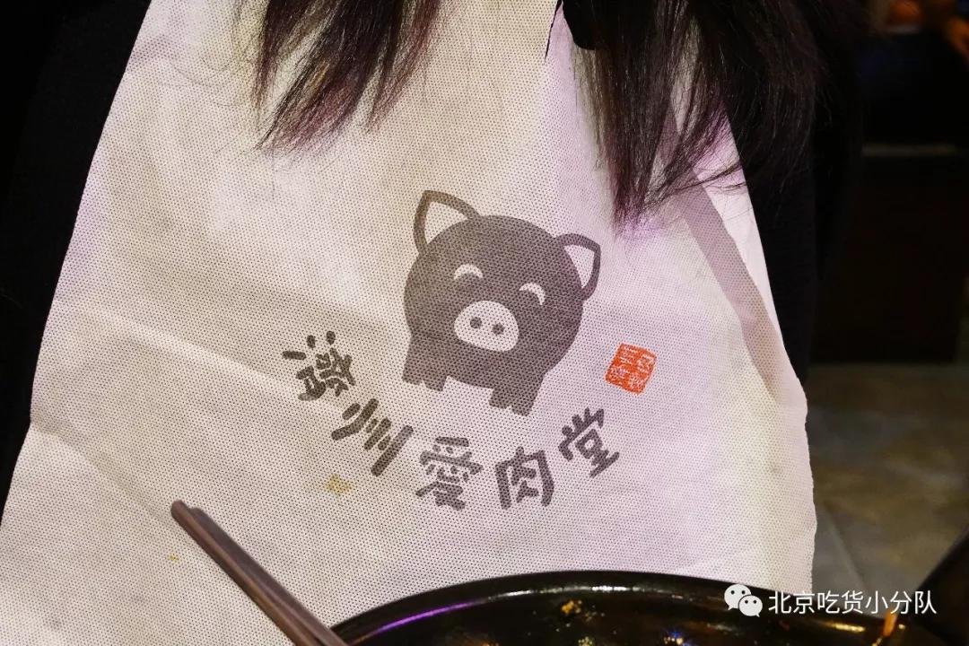 南京超火韩餐,三里屯上菜韩餐