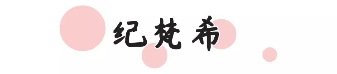 阿玛尼和兰蔻菁纯杨树林气垫,阿玛尼兰蔻菁纯气垫测评