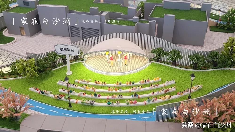 洪山万科广场viviland蹦床,洪山万科广场viviland市集