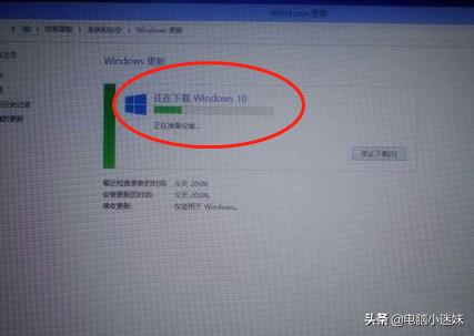 windows7升级windows10有什么好处,windows732位升级到windows10