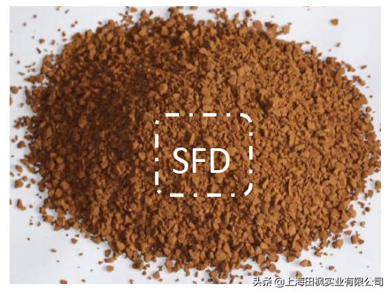 冻干冷萃茶粉机器,速溶茶粉生产设备生产线