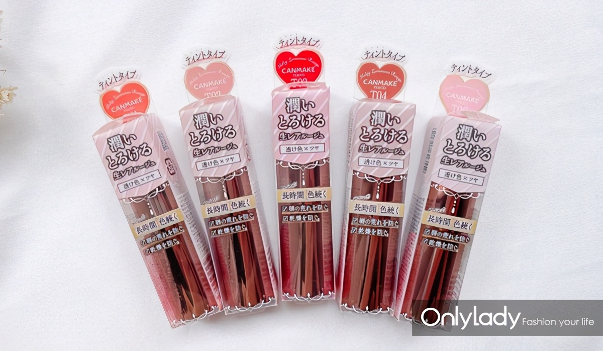 canmake高保湿16试色,618彩妆清单推荐哪款