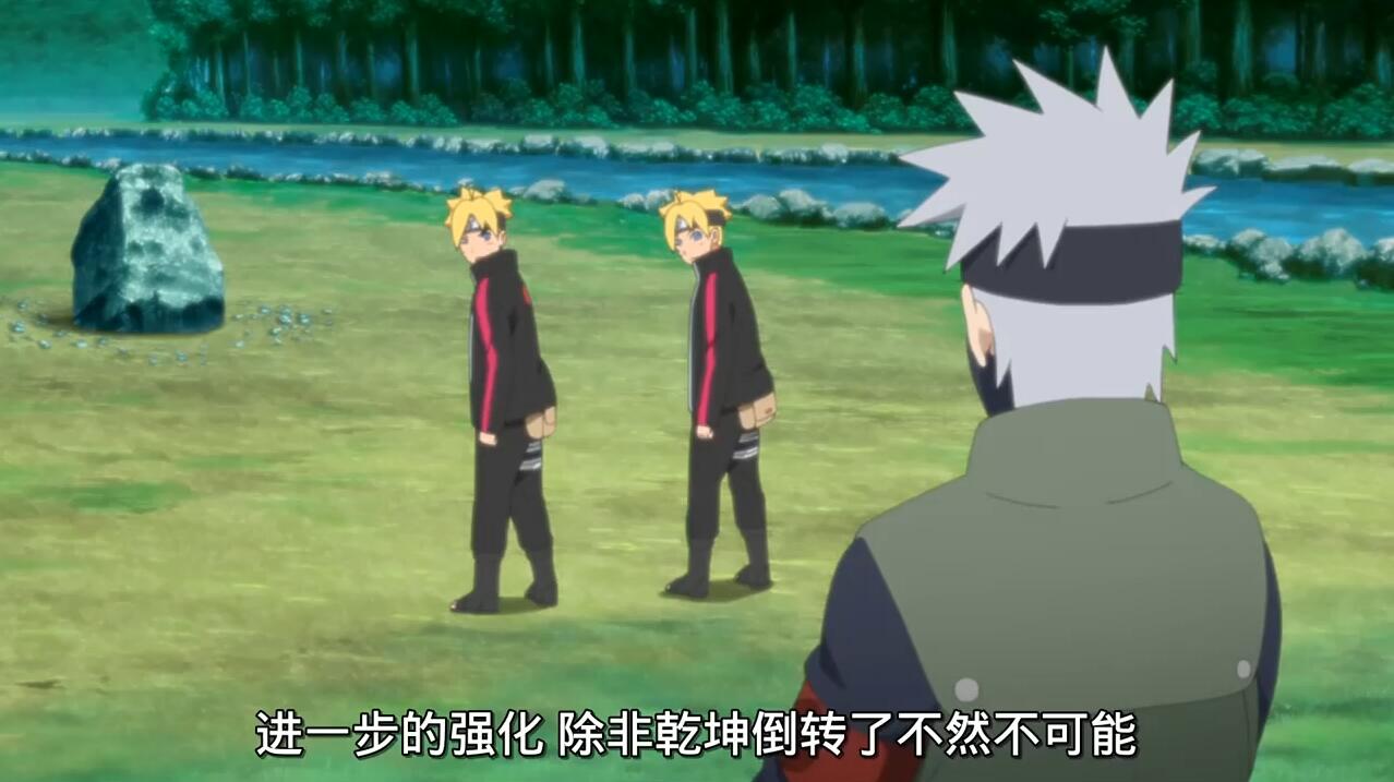 博人的螺旋丸会雷遁吗,博人风遁螺旋丸