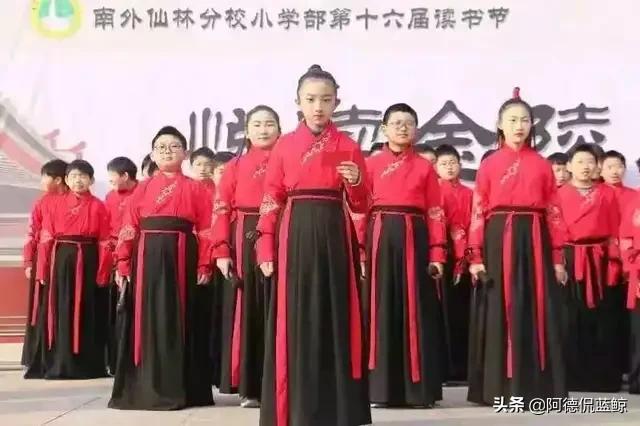 南京外国语学校仙林分校,南京外国语仙林分校燕子矶校区