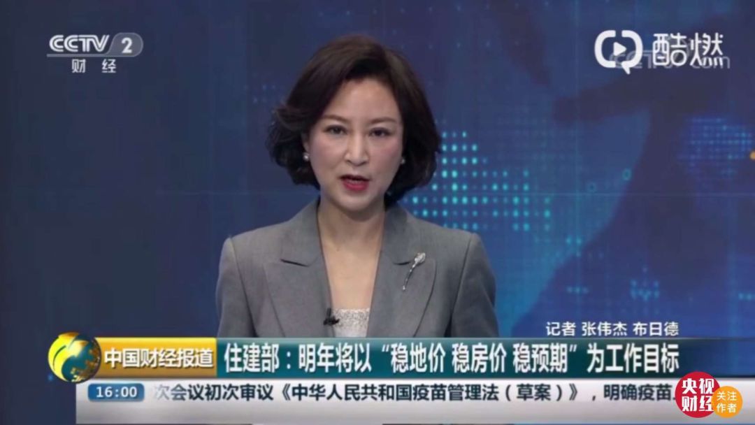 疯狂砸盘和抄底,疯狂抄底股票