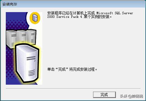 图文系统怎么装,win7怎么安装数据库sql2000