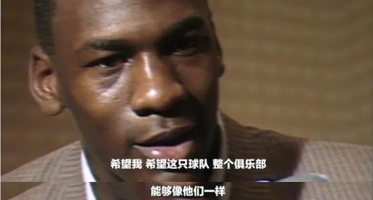 thelastdance讲的什么,thelastdance观后感