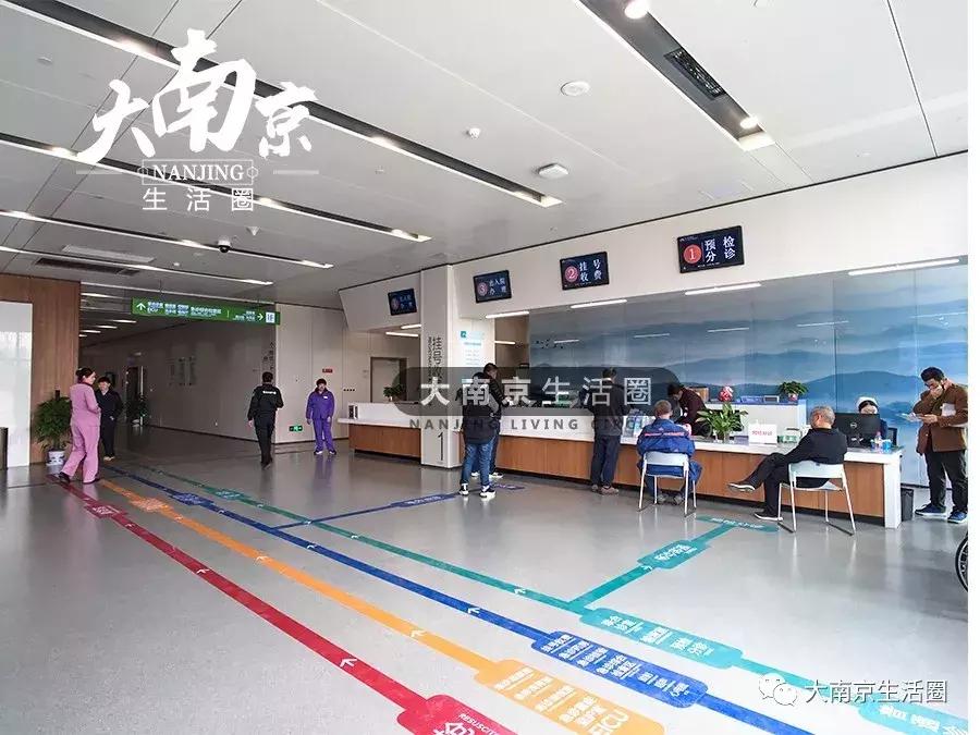 南京江北新区中大医院,南京江北新区瑞康医院