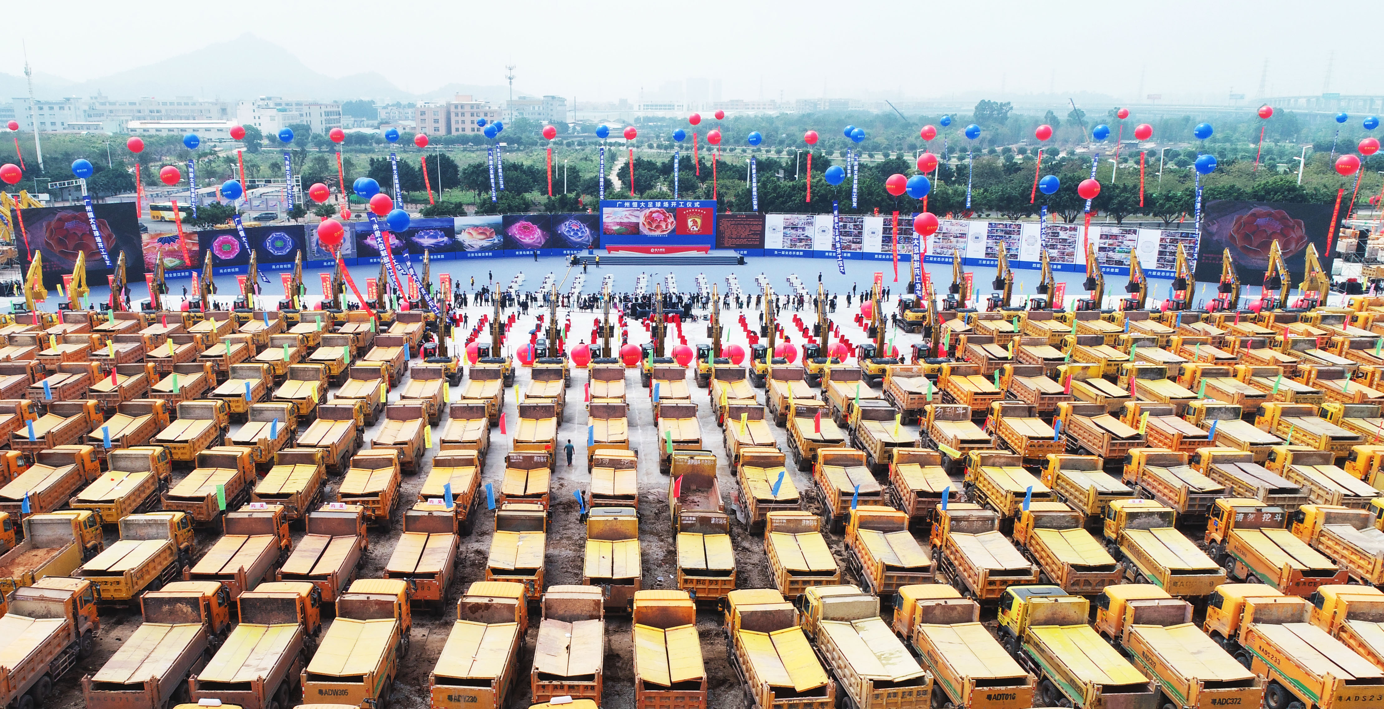 许家印广州恒大新体育馆开工仪式,许家印恒大新球场设计