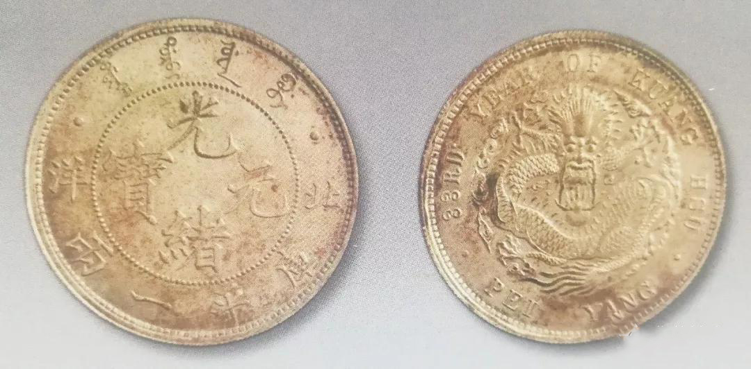 最贵的北洋造,北洋造什么