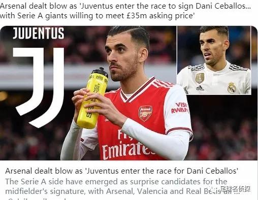 克伦克巨亏！阿森纳财政受疫情打击尤其大！传枪手欲免签意甲神锋