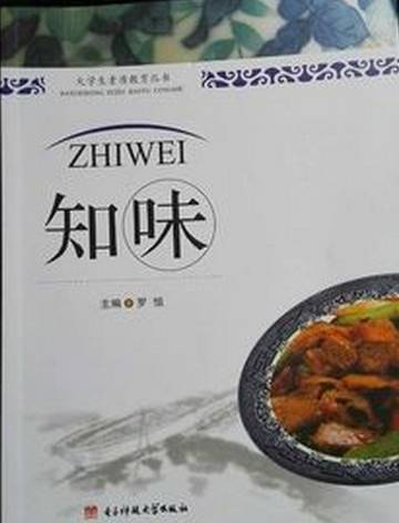 有趣的大学课程有哪些,你家大学有哪些课程